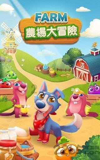 吃早餐的精致女孩