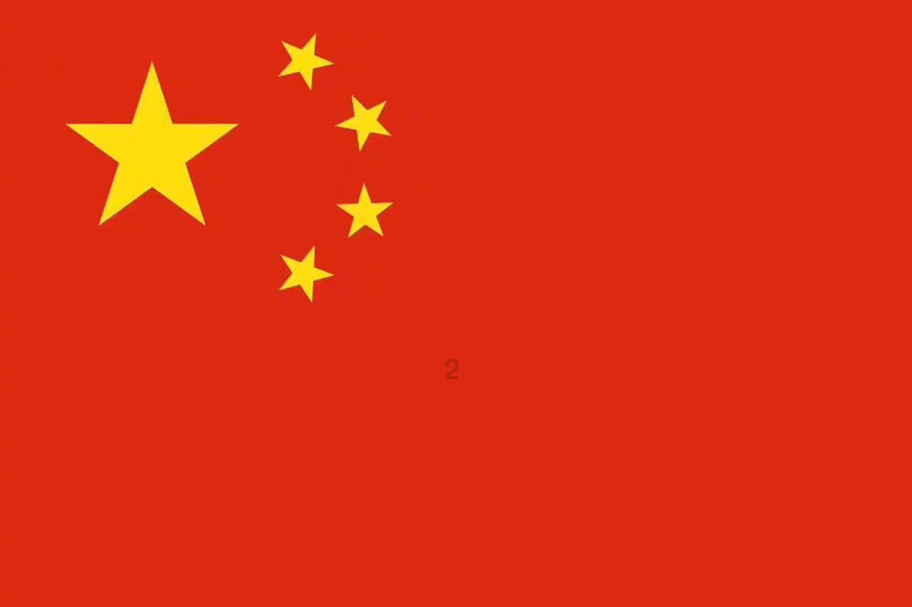 无尽神域