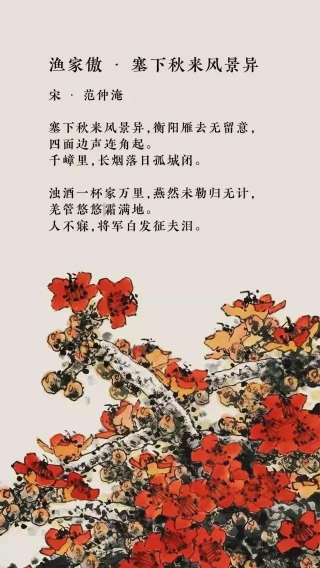 中方：将认真研究日本各界希望恢复免签政策的诉求