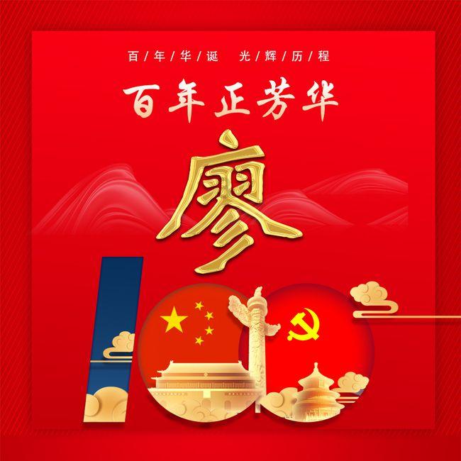 贝乐虎自然知识探索：向日葵为什么跟着太阳转？难道它喜欢太阳？游戏画面