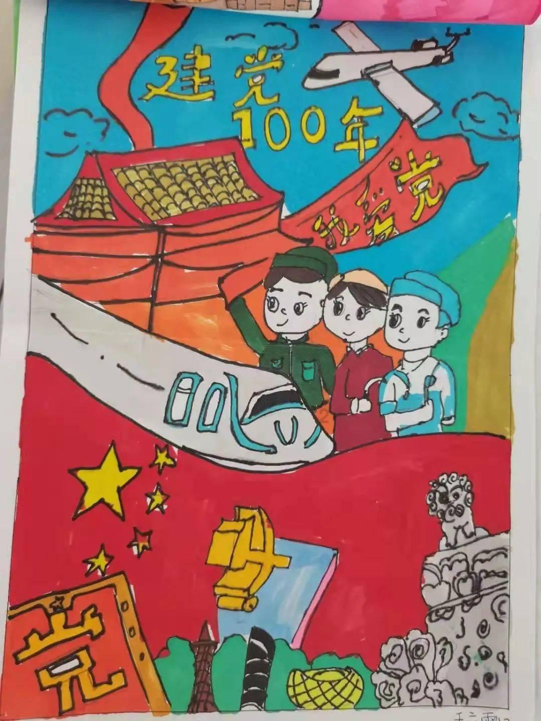 小球进黑洞