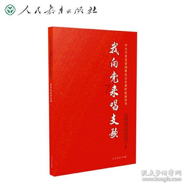 《要久久爱》第15集预告：蒋翼认为黄瀛子和丁也恋爱了，这非主流妆容吓人一跳