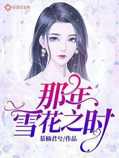 健美大赛
